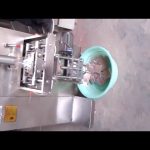 Автоматска карфиолка Цветни семиња со машина за пакување со ваги