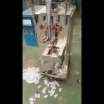Кина снабдувач Автоматски Вертикална перница Торби чипови течни снек Пакување Машинско