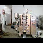 Автоматска софа тенџере вертикална форма пополнете печат пакување машина