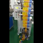 Автоматска машина за пакување со висока ефикасност со ниска цена за прашок за зачини