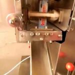 Прав Пополнување Пакување Машинско Автоматско Млеко Брашно Кафе Прав Пакување Мали Мали вреќа